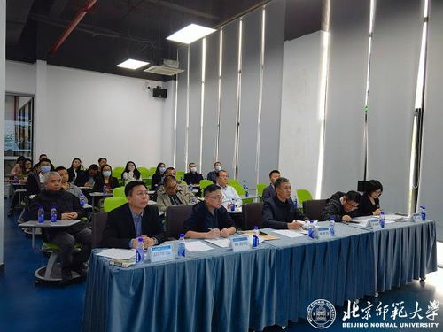 学校召开2021年非学历教育工作总结会，推动成人非学历教育培训持续发展