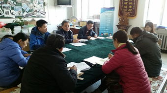 继续教育学院召开2023年度学历继续教育与非学历教育培训工作会议