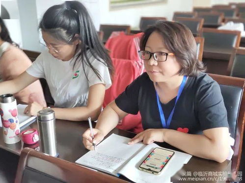 幼小衔接不等于提前教育 华爱华教授专业讲座解读儿童发展新理念