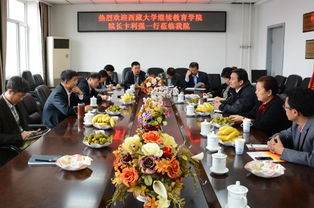 吉林大学继续教育学院 构建多层次、立体化的成人非学历教育培训体系